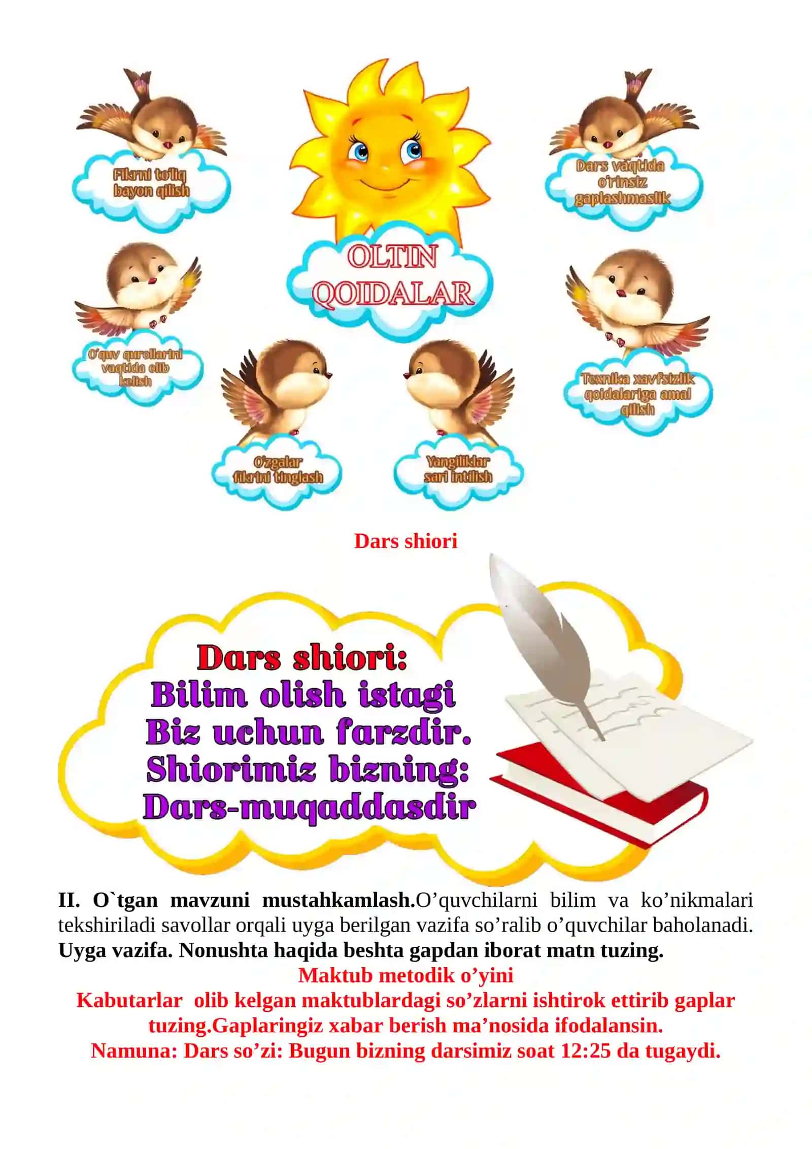 Maktabimiz devoriy gazetasi mavzusida 2-sinf Ona tili fanidan dars ishlanmasi 4