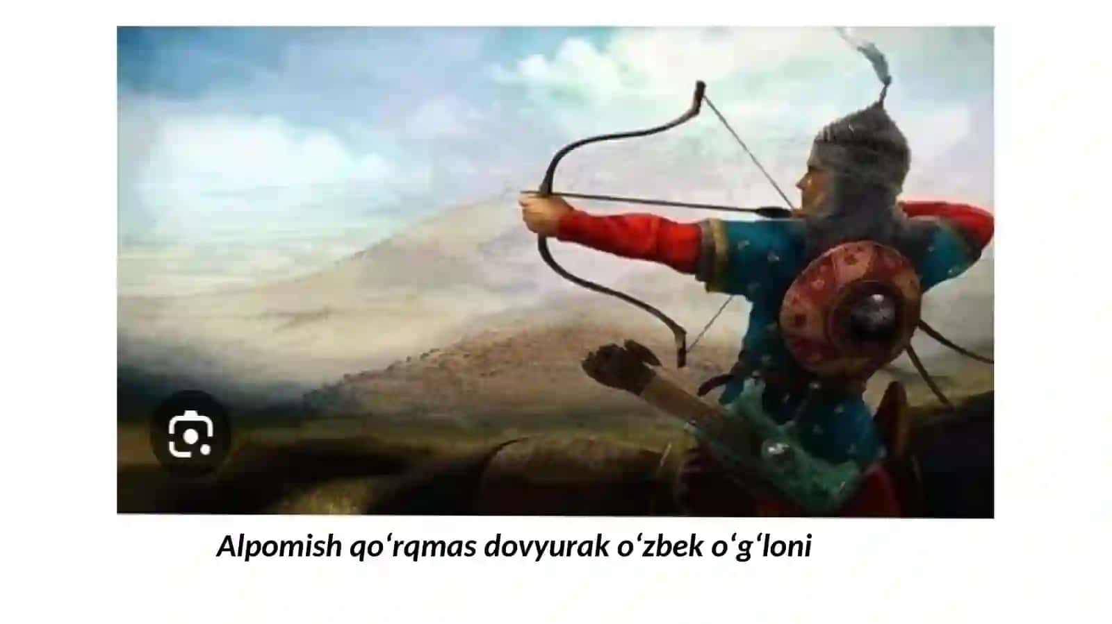“Alpomish” dostoni haqida taqdimot 4