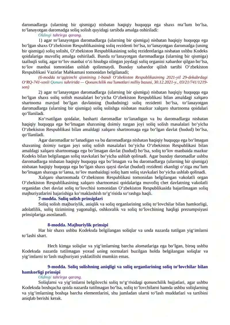 O‘zbekiston Respublikasining Soliq kodeksi (yangi tahriri) 4