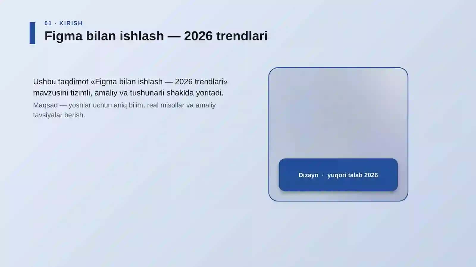 Figma bilan ishlash — 2026 trendlari 4