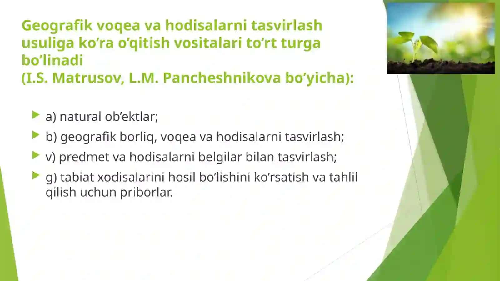 Tabiiy fanlarni o‘qitish vositalari 4
