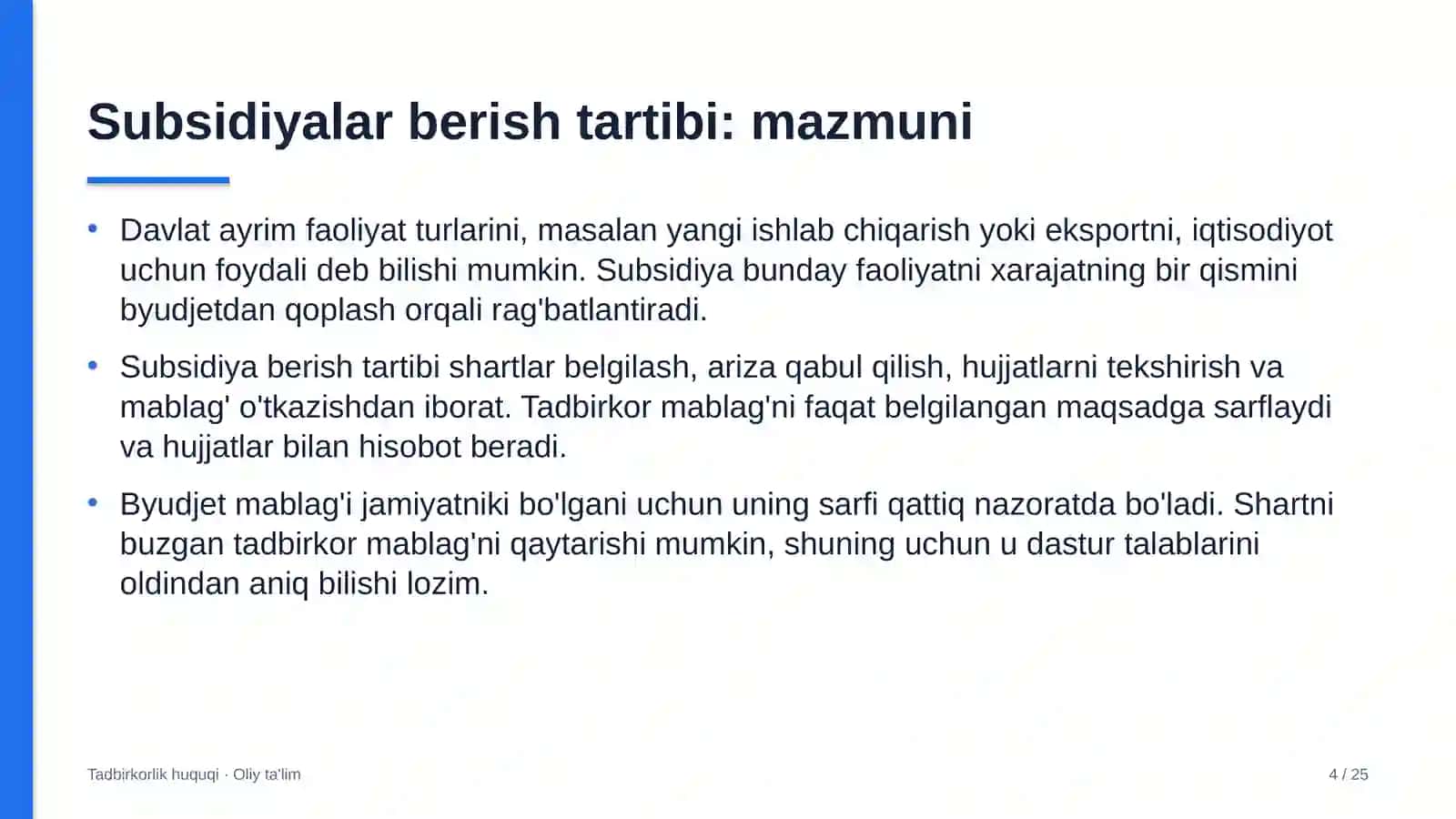 Interyer dizaynida subsidiyalar berish tartibi 4