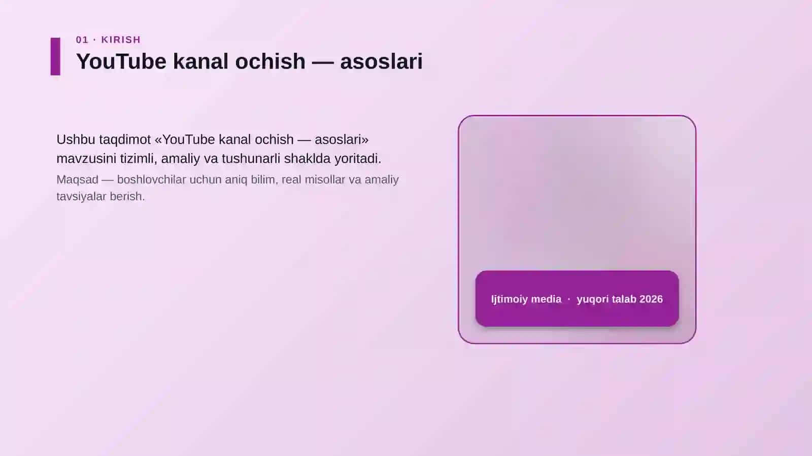 YouTube kanal ochish — asoslari 4