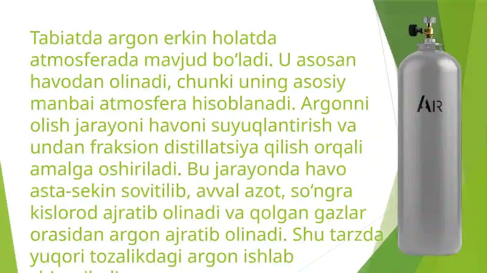 Argon 4