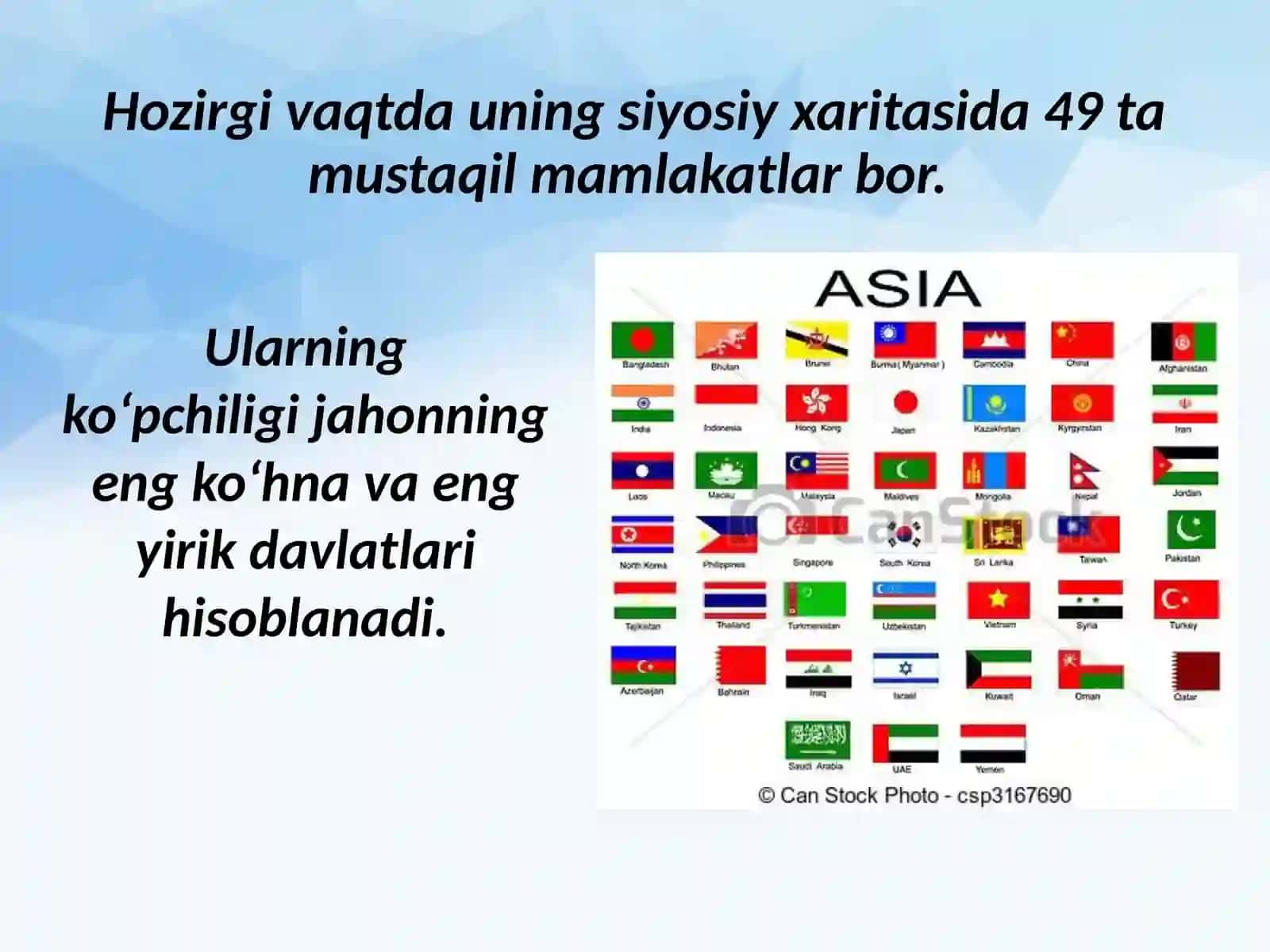 Osiyo mamlakatlari umumiy tavsifi va tabiiy resurslari. 9-sinf geografiya fanidan dars ishlanma. 4