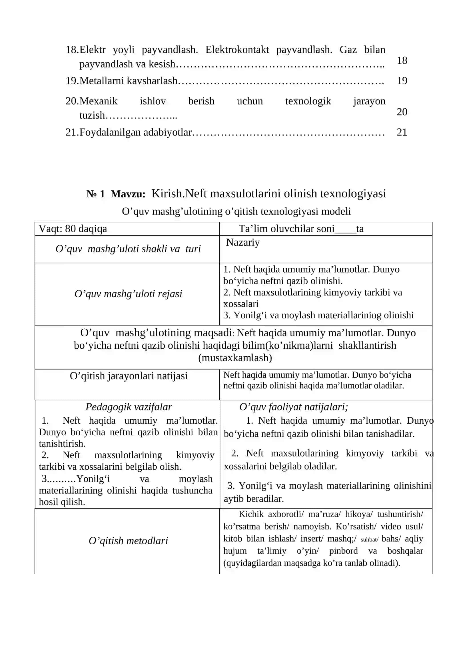 Avtomobilda ishlatiladigan ashyolar 4