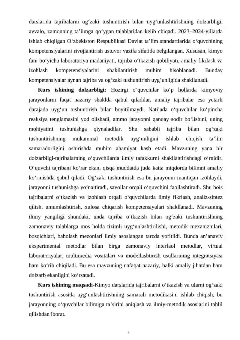 TAJRIBA O‘TKAZISH VA ULARNI OG‘ZAKI TUSHUNTIRISH BILAN UYG‘UNLASHTIRISH 4