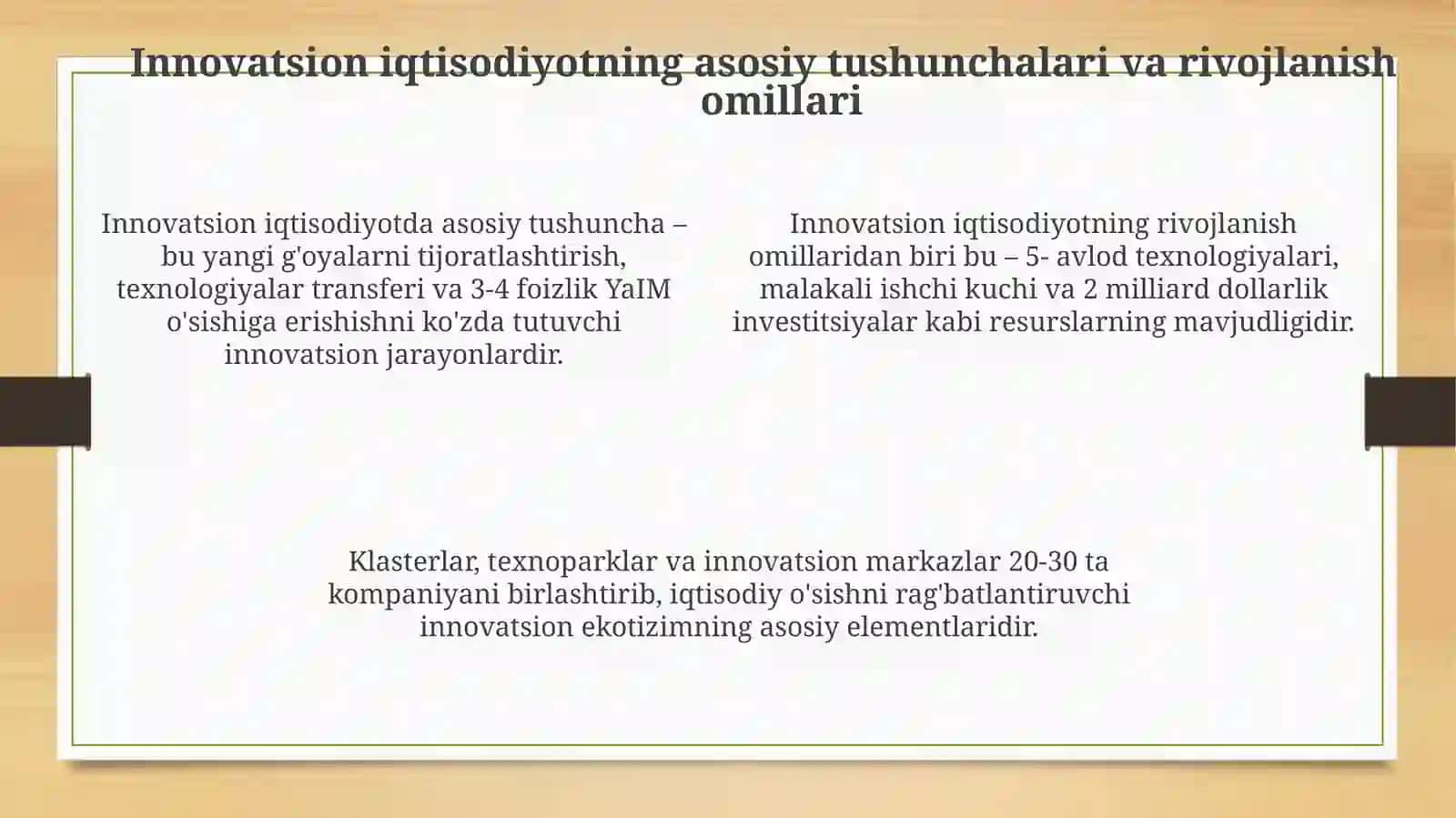 Innovatsion iqtisodiyot 4