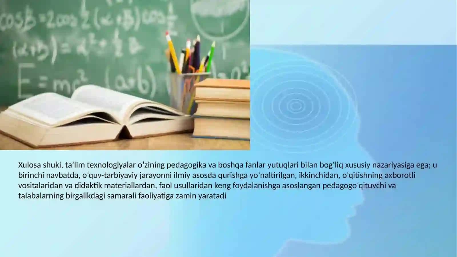 An'anaviy va "raqamli" pedagogika 4