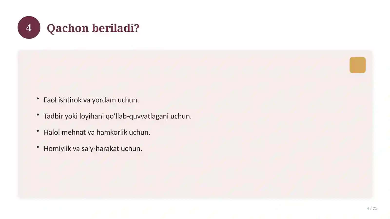 Homiy va hamkorlarga tashakkurnoma 4