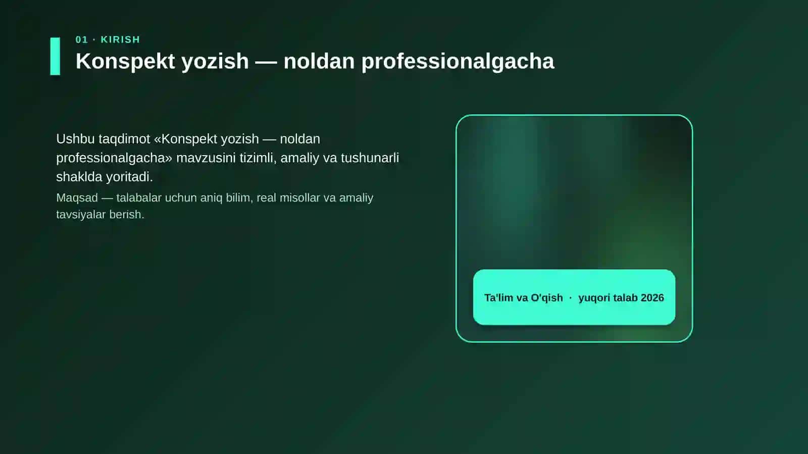 Konspekt yozish — noldan professionalgacha 4