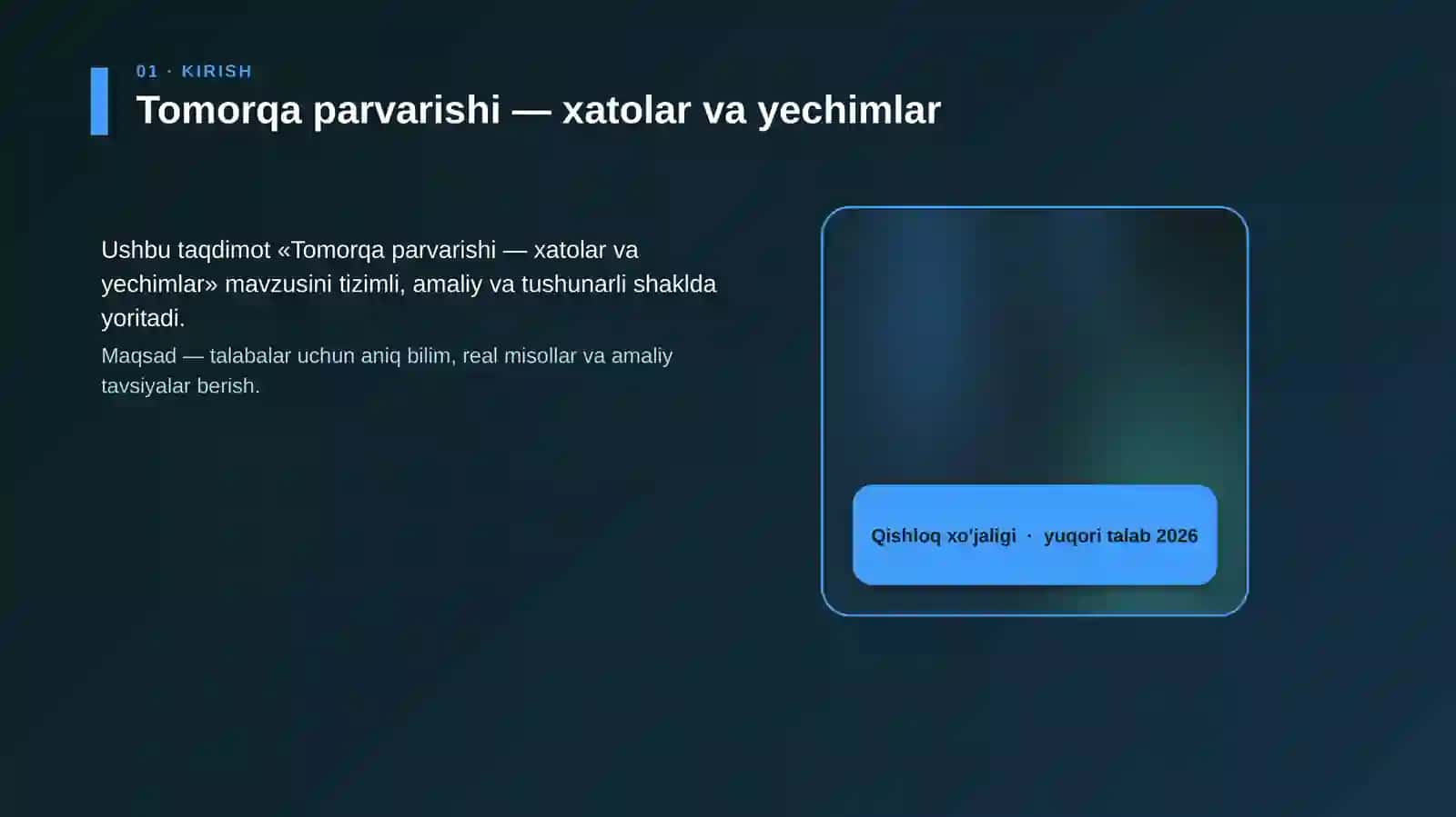 Tomorqa parvarishi - xatolar va yechimlar 4