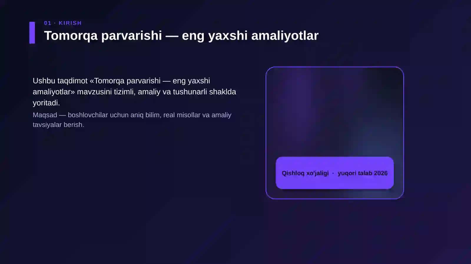 Tomorqa parvarishi — eng yaxshi amaliyotlar 4