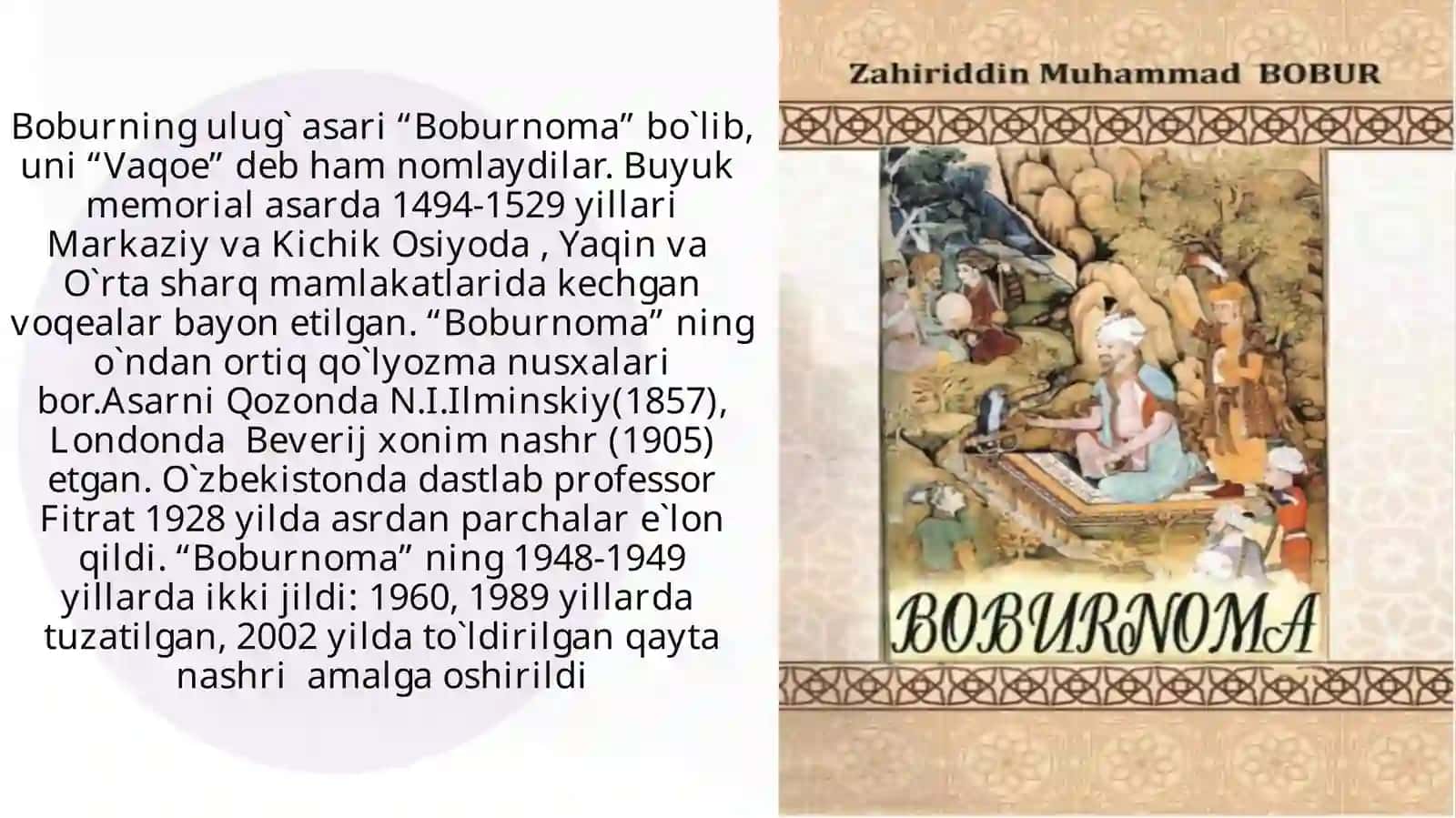 Zahiriddin Muhammad Bobur 4