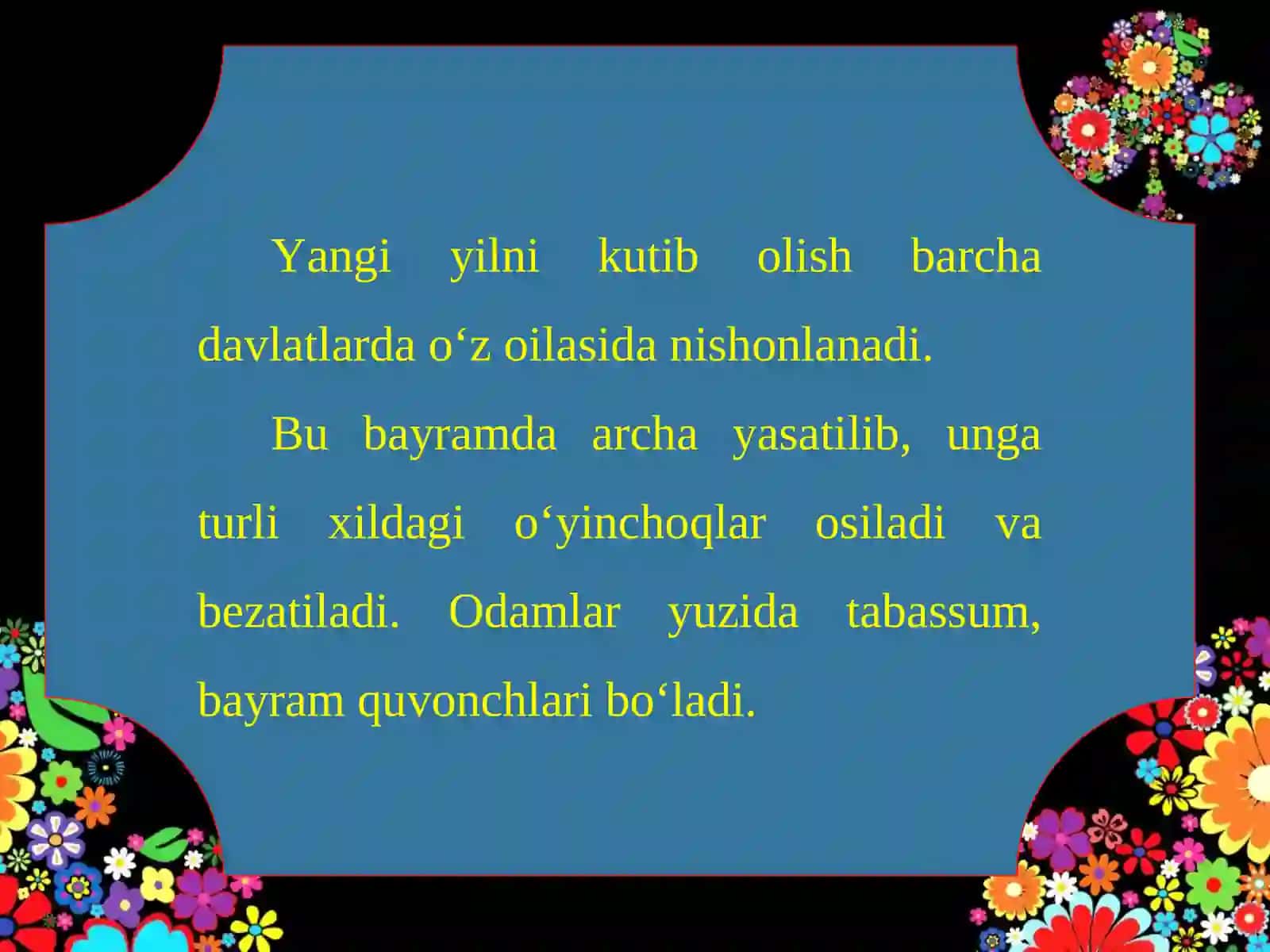 Yangi yil 4