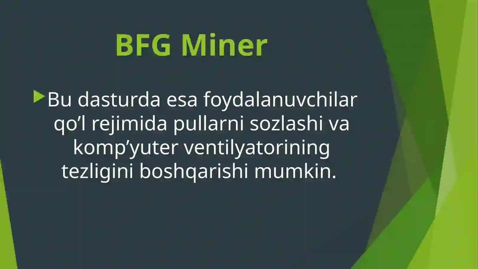 UfasoftMiner 4