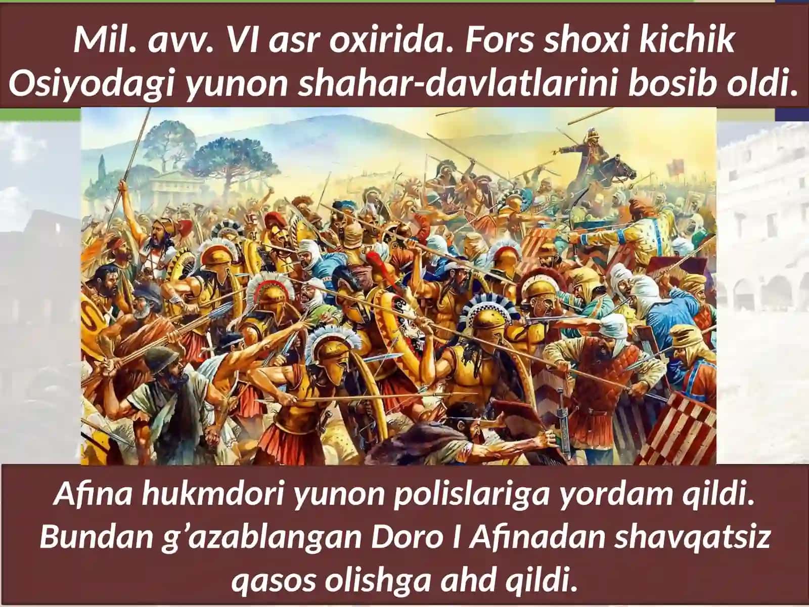 Forslarning  yunonistonga harbiy yurishlari 4