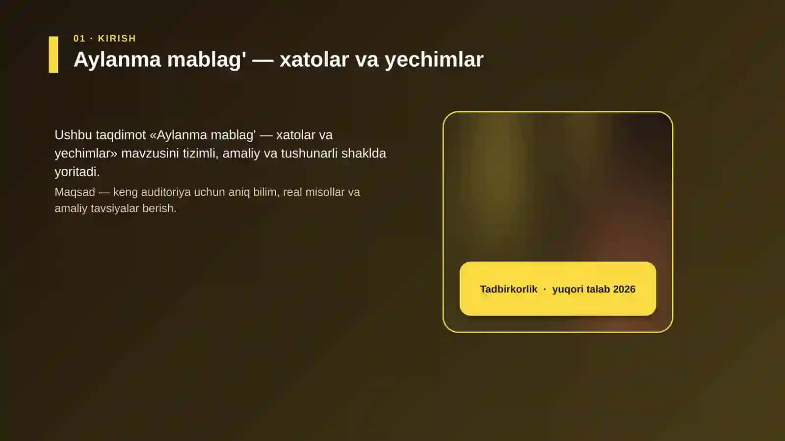 Aylanma mablag' — xatolar va yechimlar 4