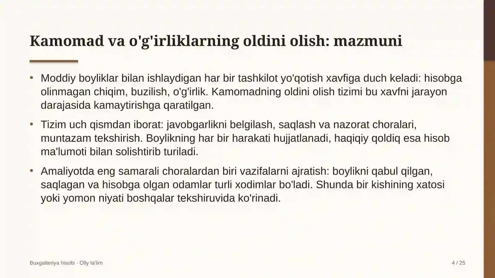 Doktoranturada kamomad va o'g'irliklarning oldini olish 4