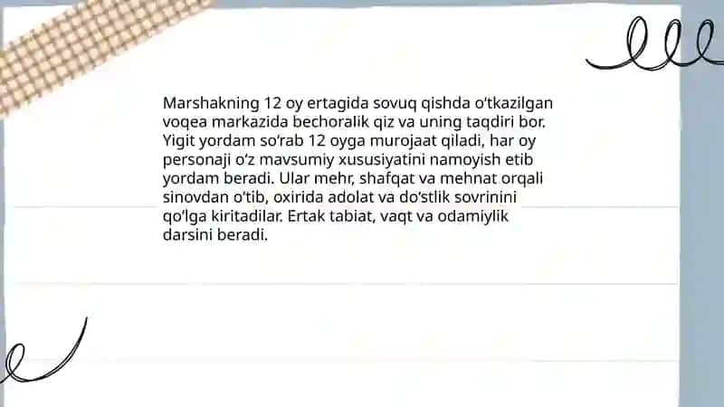 Samuil Marshak va 12 oy ertagi 4