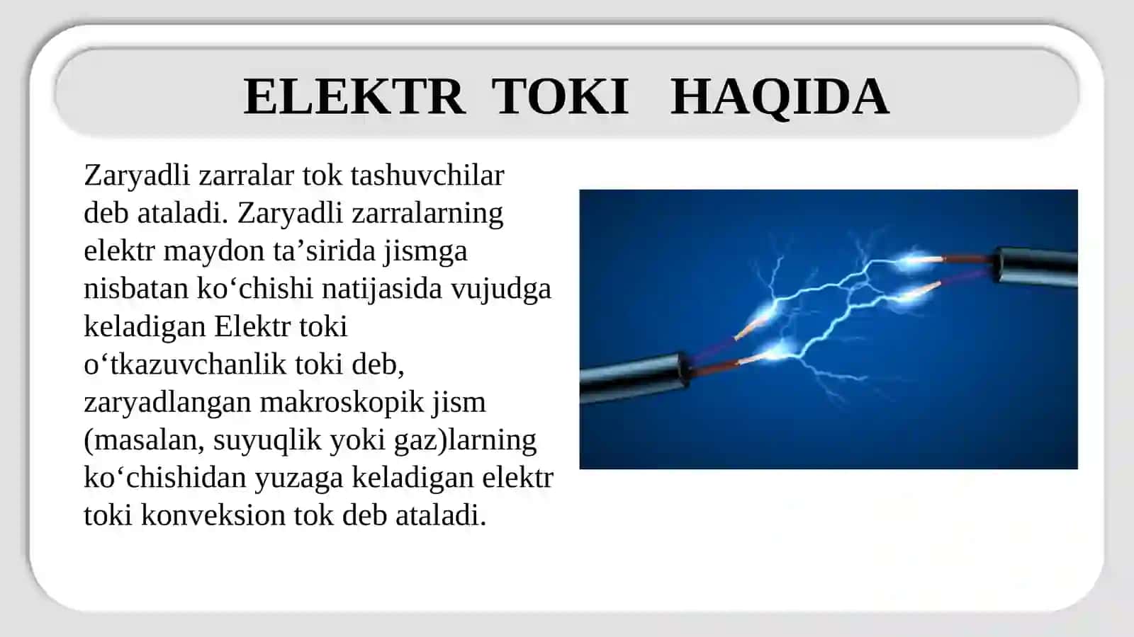 Elektr Toki 4