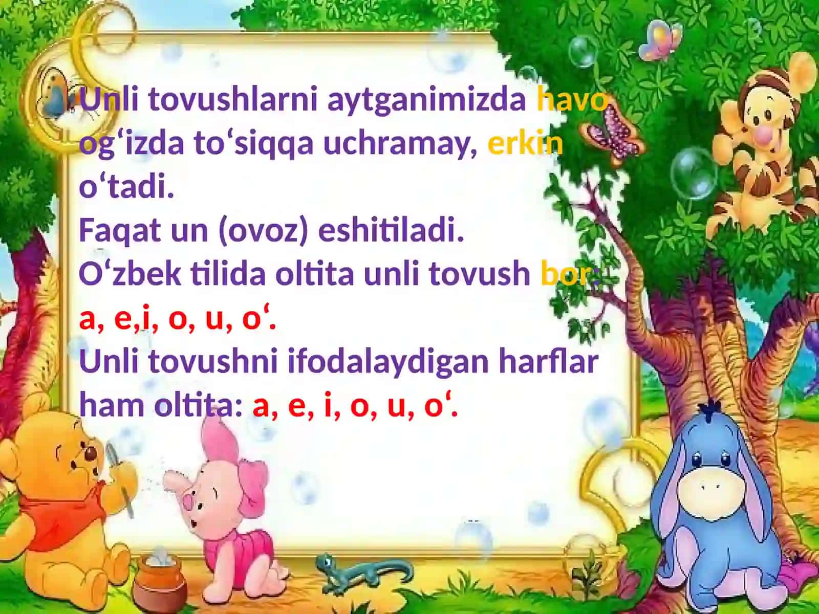UNLITOVUSHLAR VA HARFLAR 4