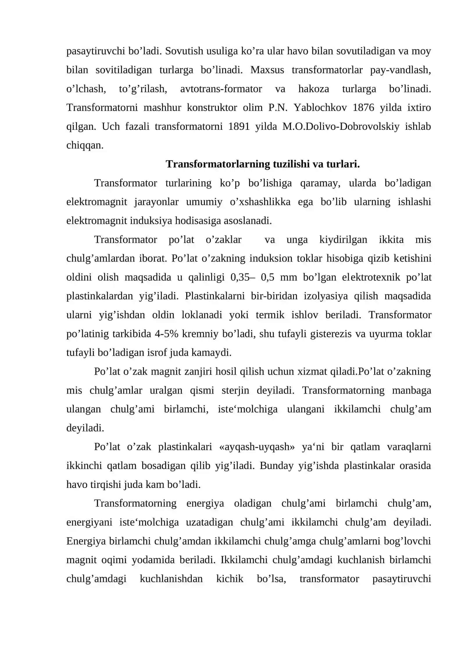 Transformatorlarni parallel ishlash shartlari 4