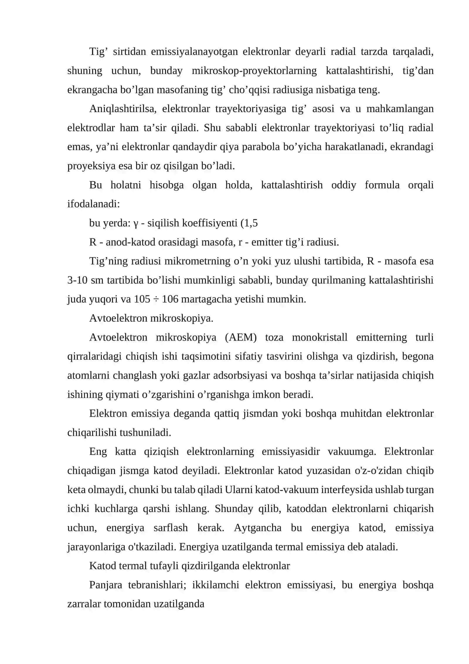 AVTOELEKTRON EMISSIYA 4