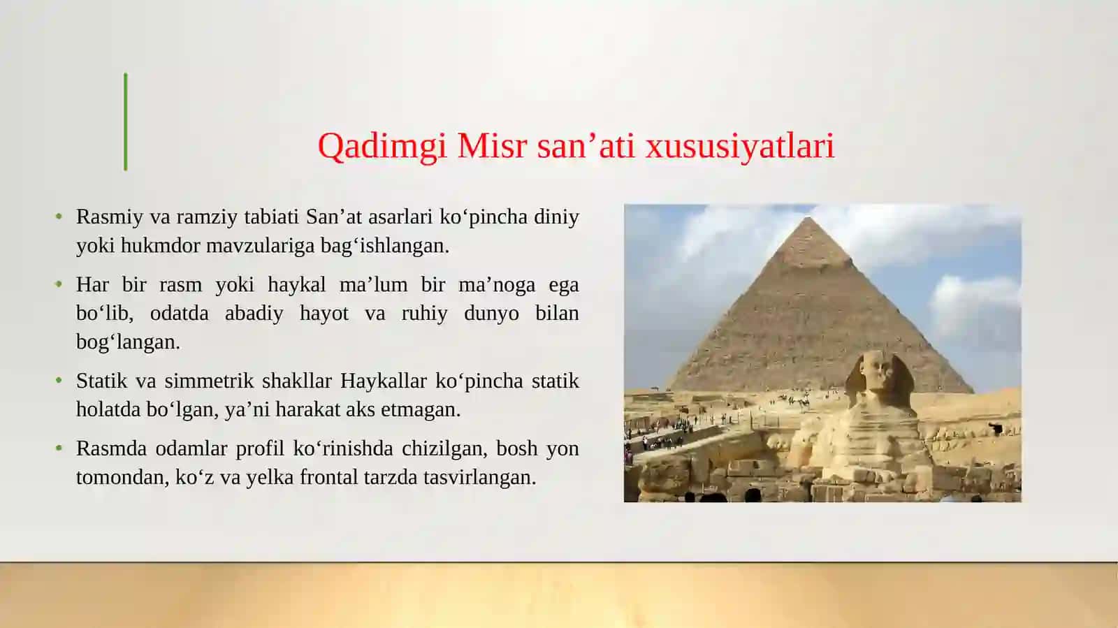 QADIMGI MISR SAN’ATI. 4