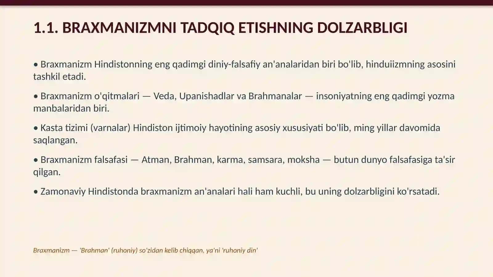 Braxmanizm 4
