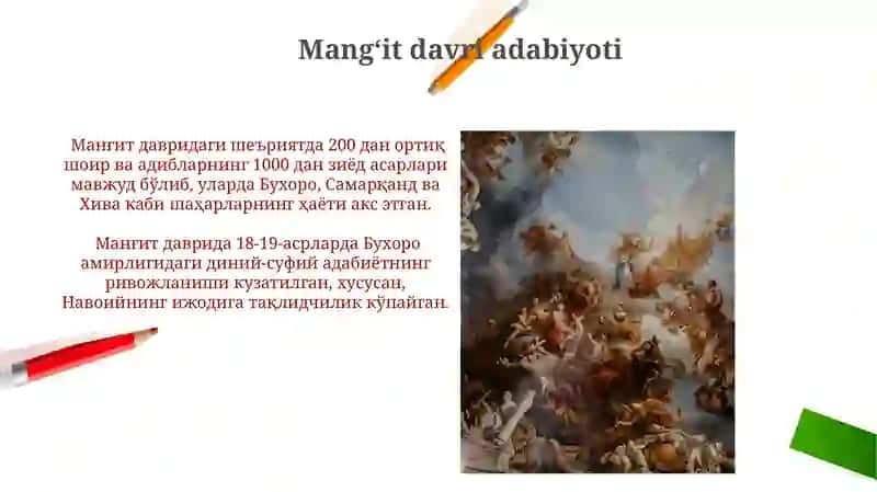 Mangʻit davri astronomiyasi 4