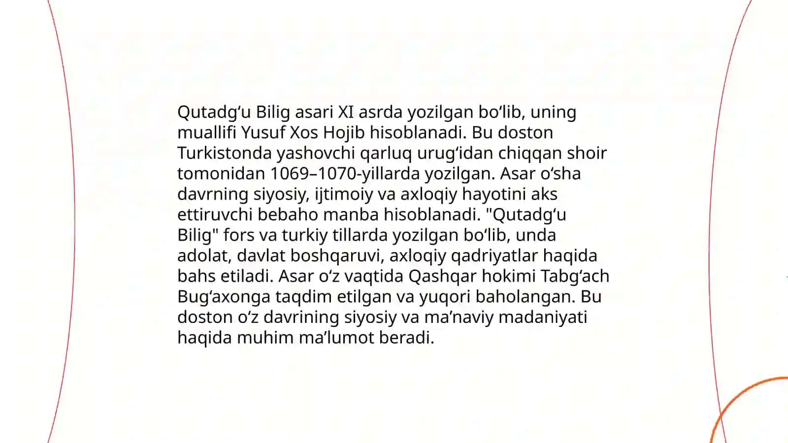 Qutadgʻu bilig 4