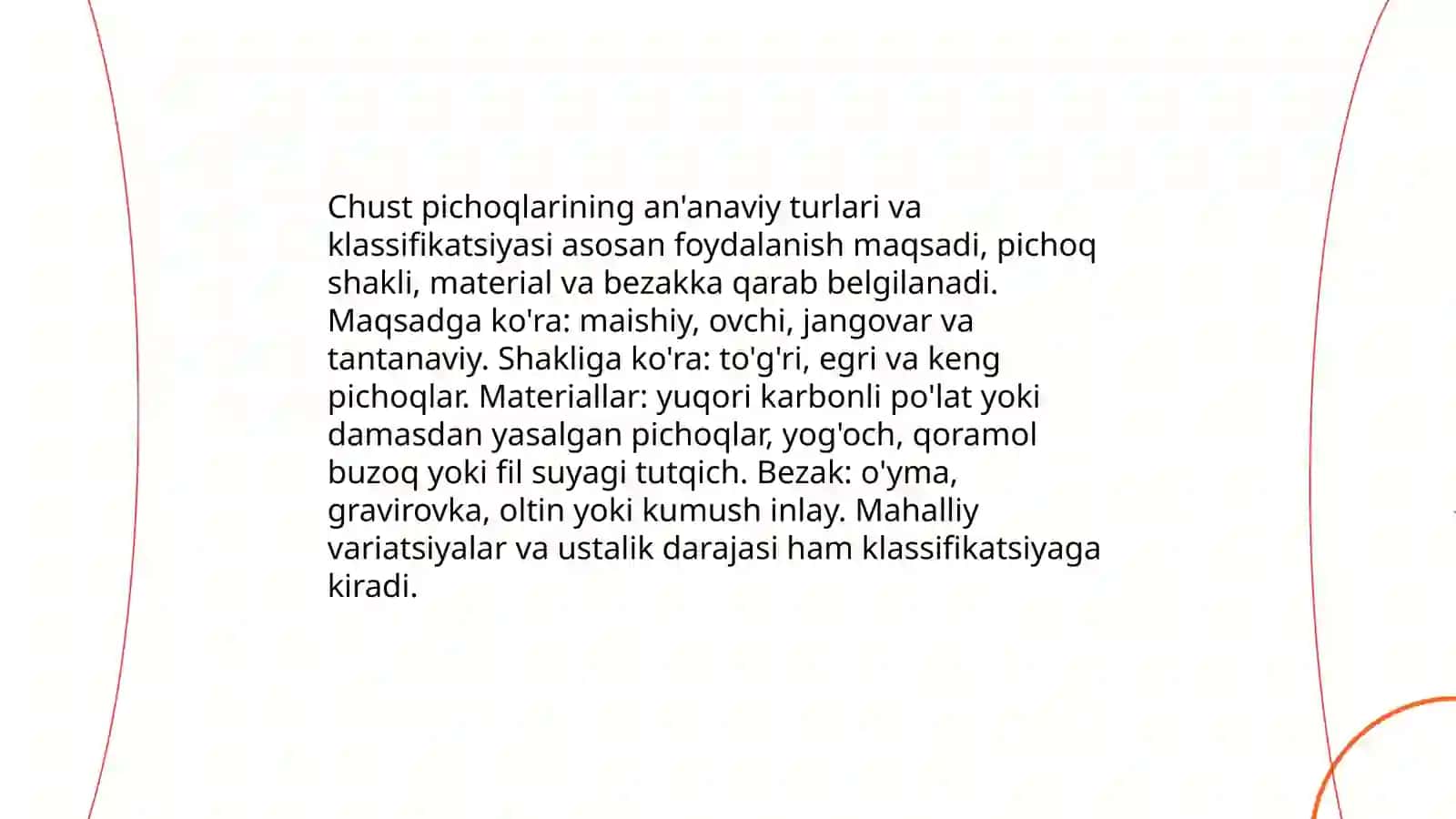 Chust pichoqlari 4