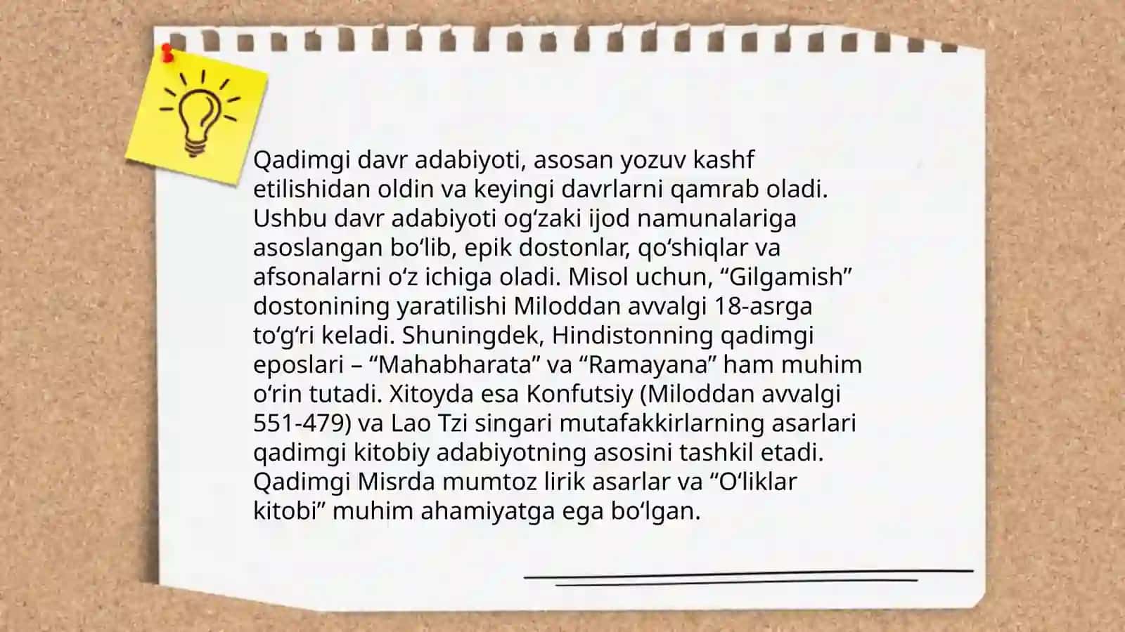 Jahon adiblar adabiyot haqida kitobi 4