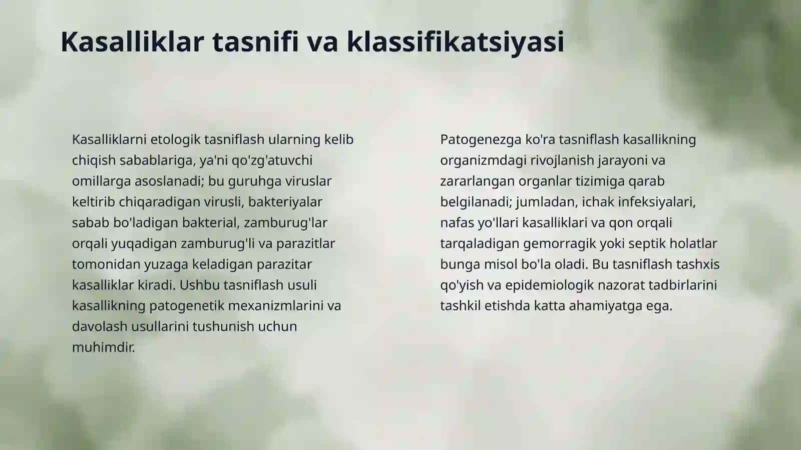 Yuqumli kasalliklar, 4
