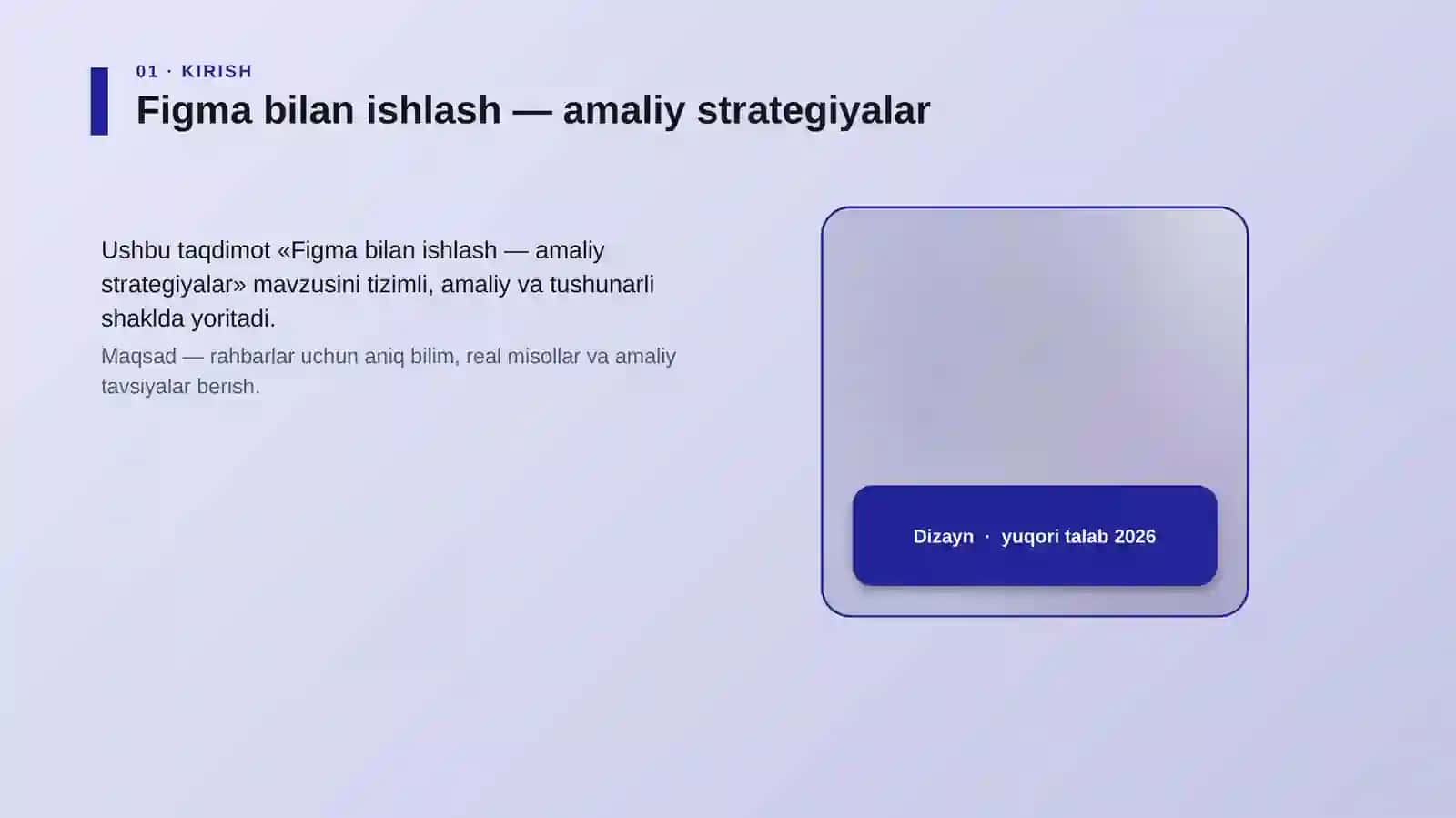 Figma bilan ishlash — amaliy strategiyalar 4