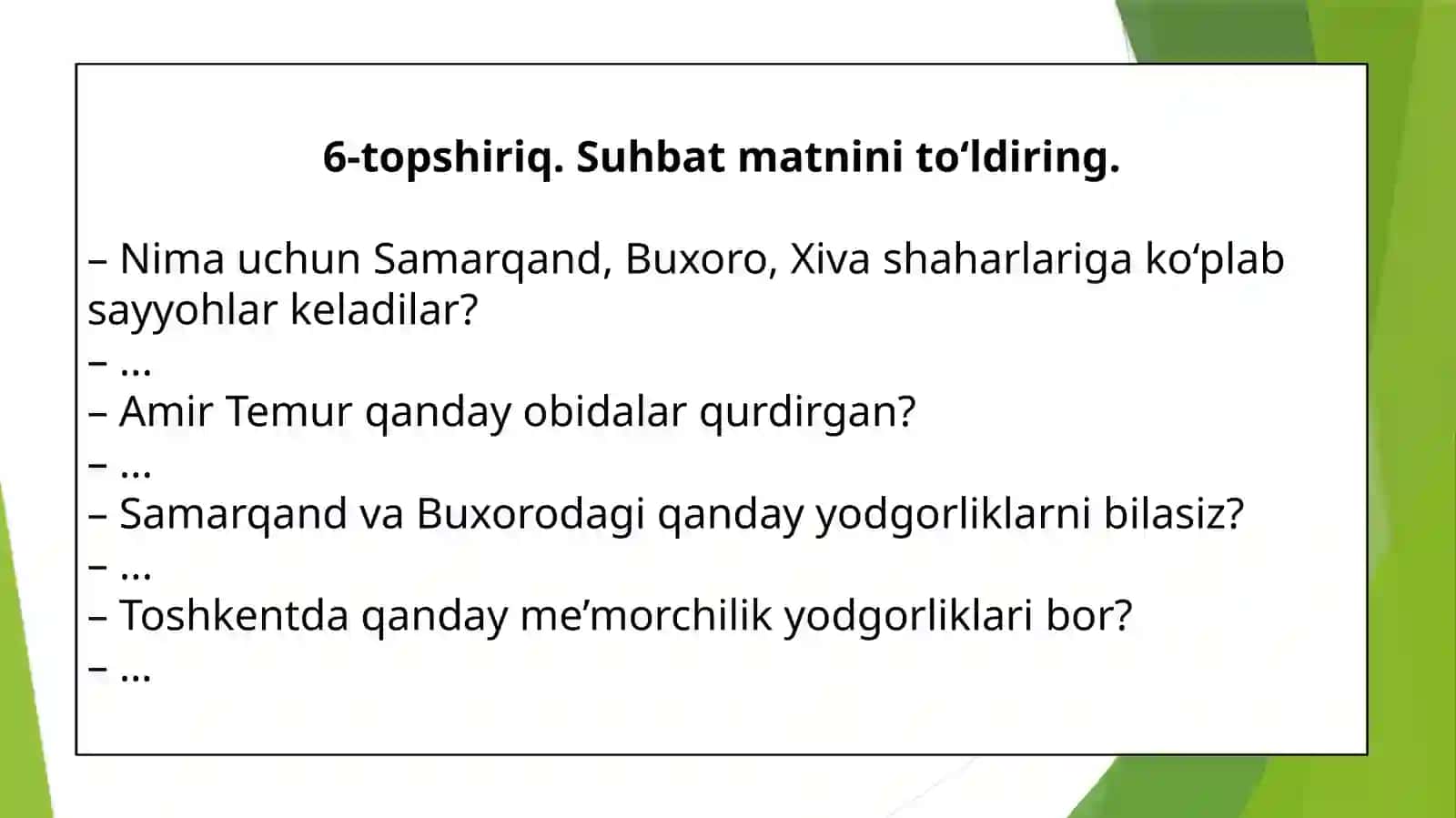 Mirkarim Osim. Hayoti va ijodi. To‘maris” 4
