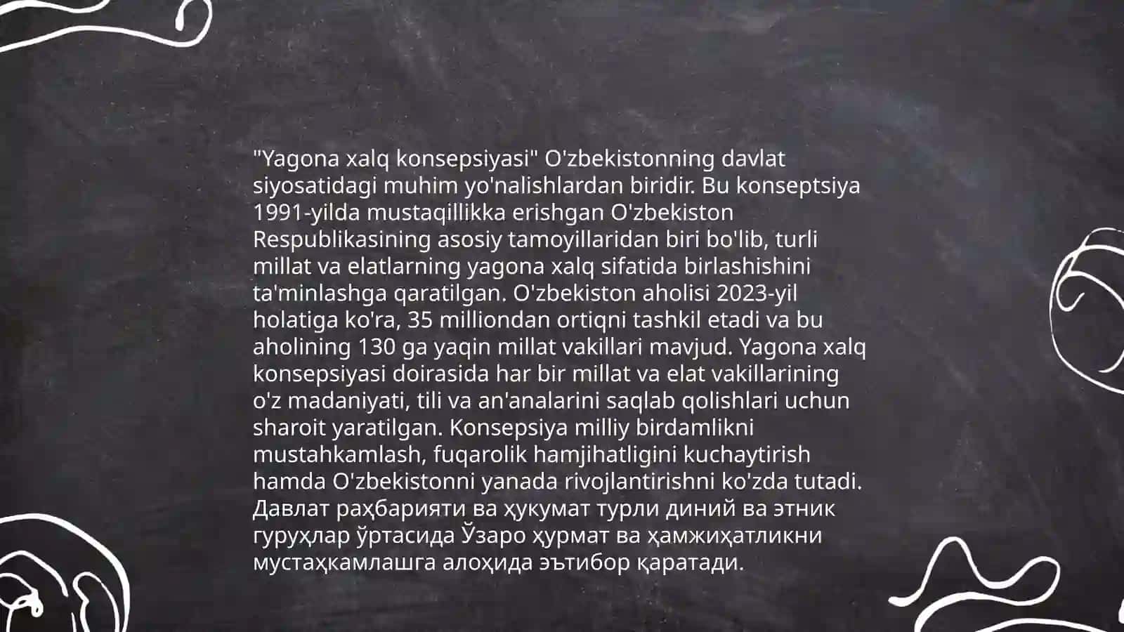 Milliy birlik va hamjihatlik 4