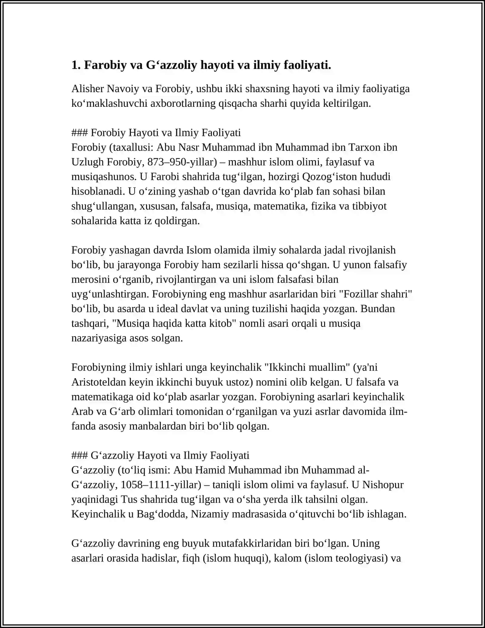 ABU NASR FAROBIY VA GʻAZZOLIYNING FALSAFASI ILMIGA OID QARASHLARNI QIYOSIY TAHLIL ETISH (FAROBIYNING "SIYOSIY FALSAFASI"VA GʻAZZOLIYNING "KIMYOI SAODAT"ASARLARI ASOSIDA) 4