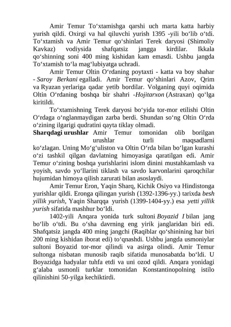 Amir Temurning harbiy yurishlari 4