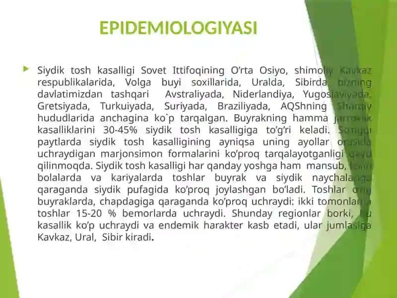 SIYDIK TOSH KASALLIGI 4
