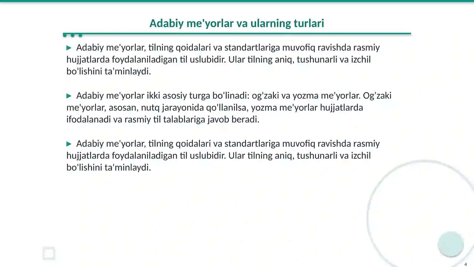 Rasmiy hujjatlar tilida adabiy me`yorlar va standartlar 4