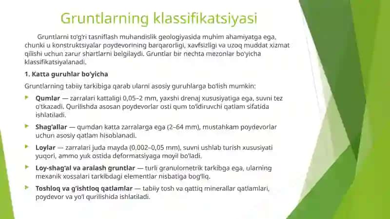 Gruntlarning tarkibi, klassifikatsiyasi 4