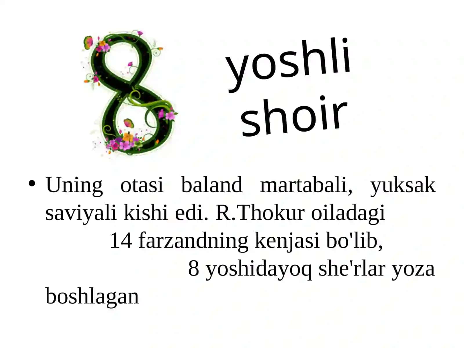 RobindranatThokur 4