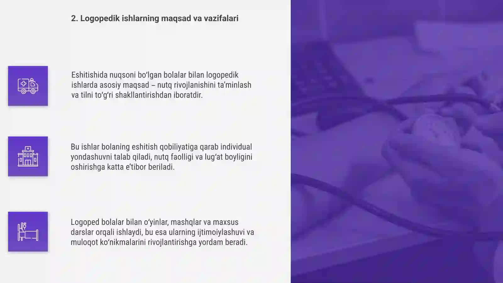 Logopedik ishlarning o'ziga xos xususiyatlari 4