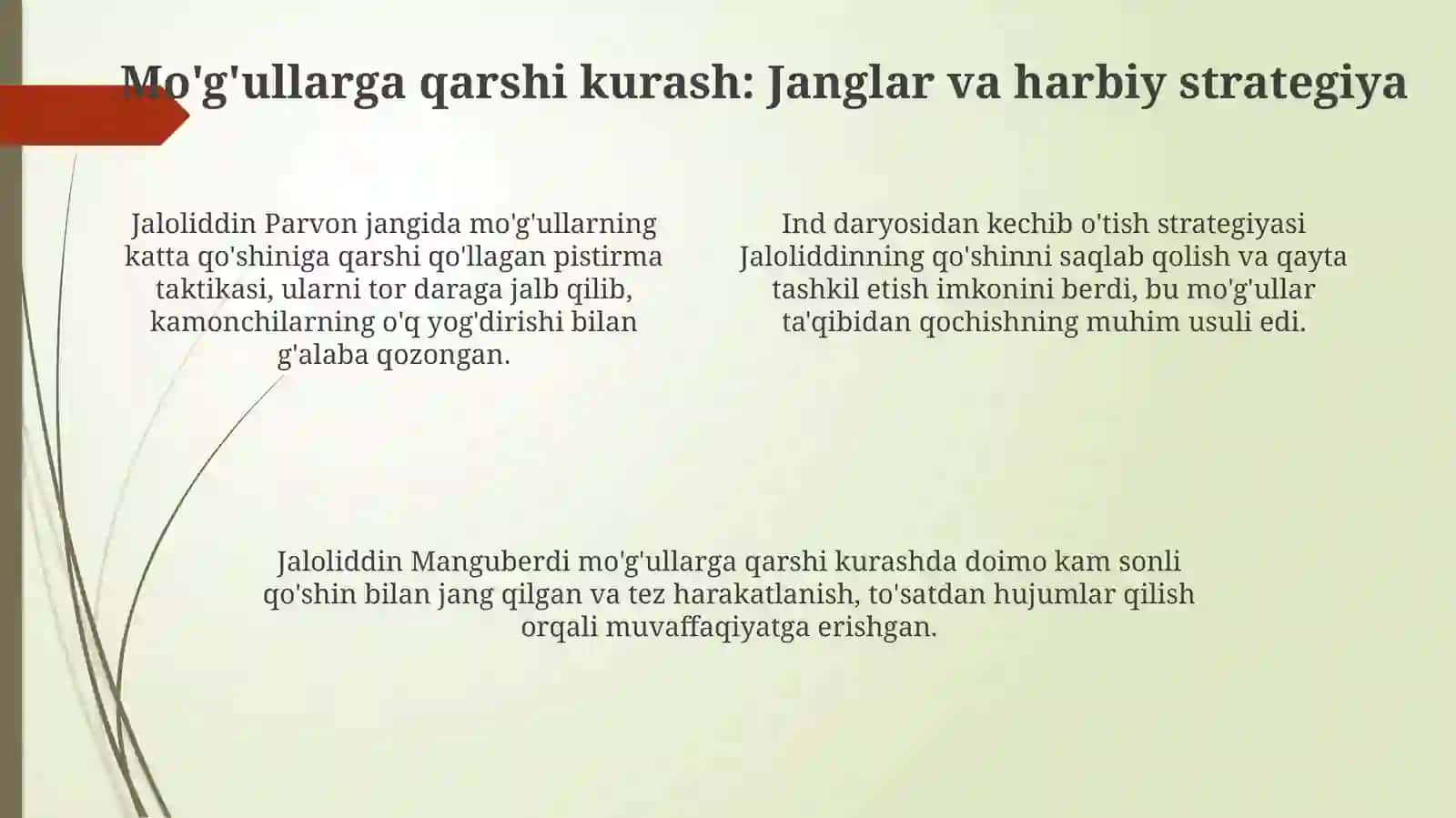 Jaloliddin Manguberdi 4