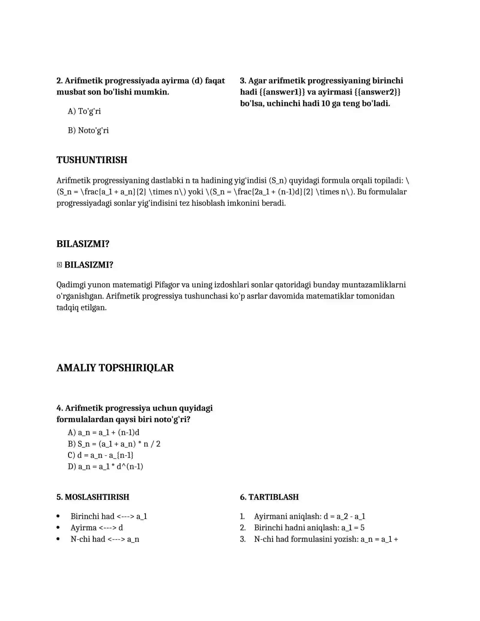Lesson on Arifmetik progressiya 4