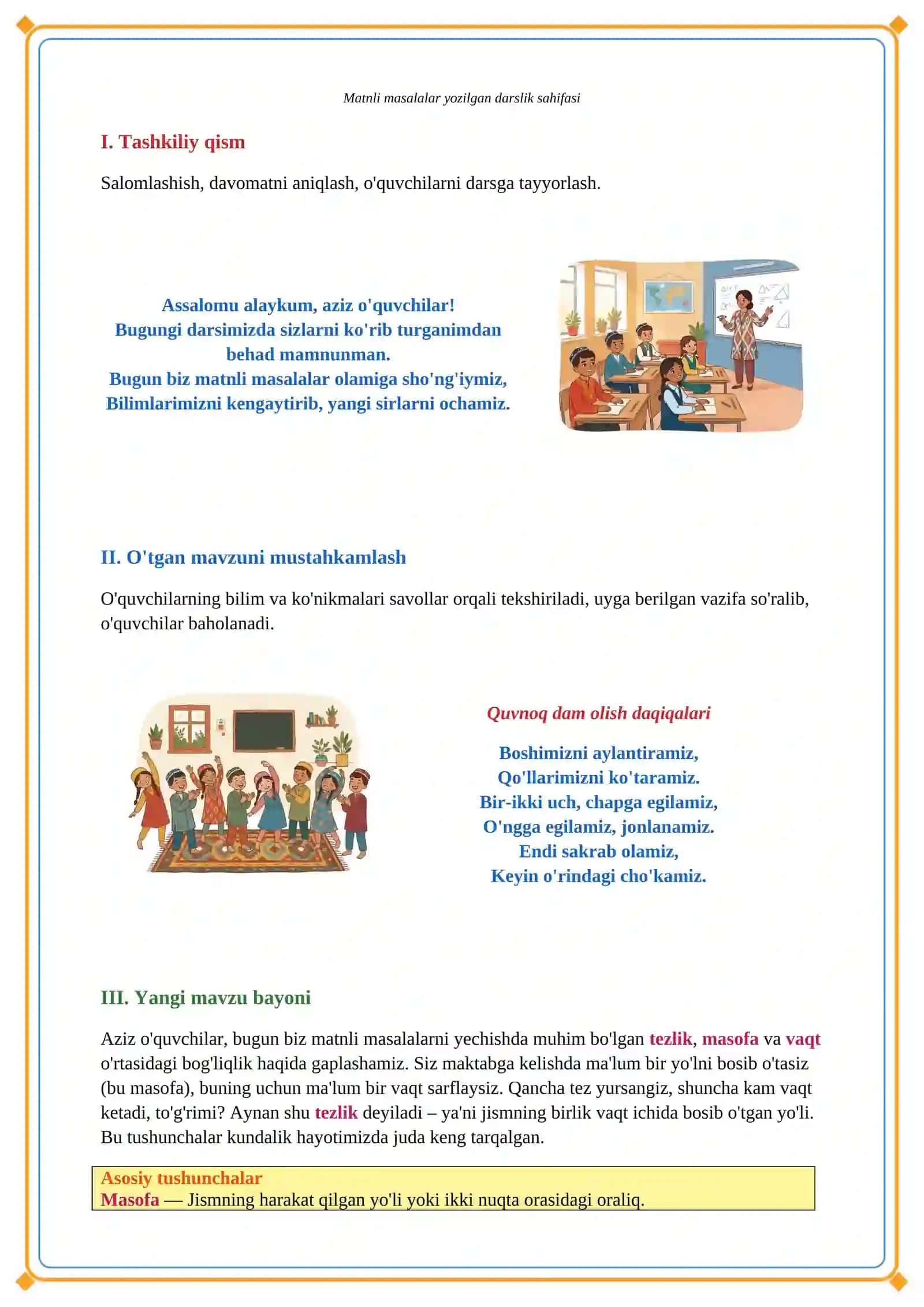 Lesson on Matnli masalalar 4