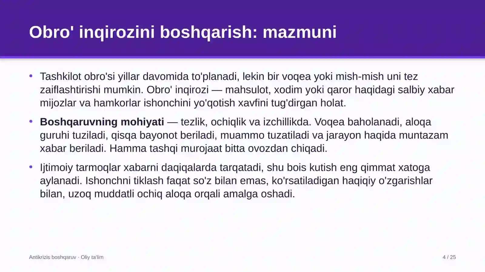 Ulgurji bozorlarda obro' inqirozini boshqarish 4