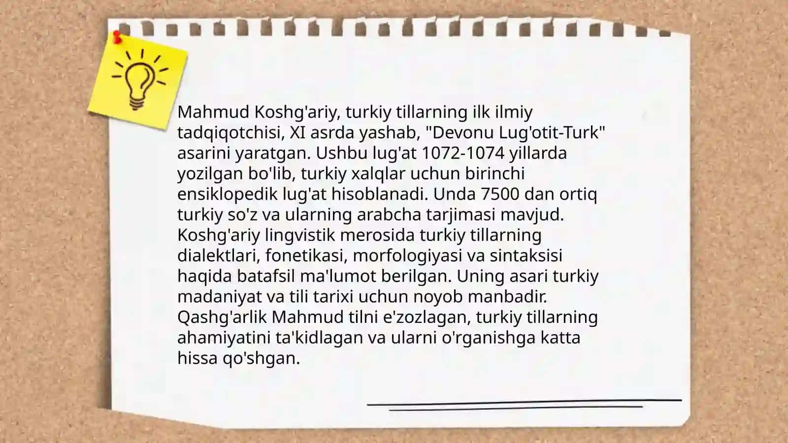 Devonu luğatit-turkning adabiy qiymati 4